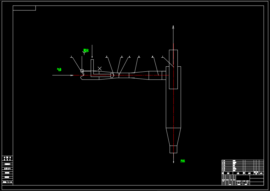 A859-盐酸分解磷矿装置设计