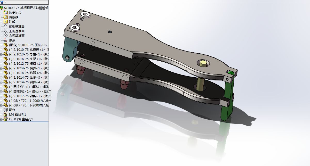 A861-手柄翻开式钻模模架的SolidWorks参数化建模和虚拟装配