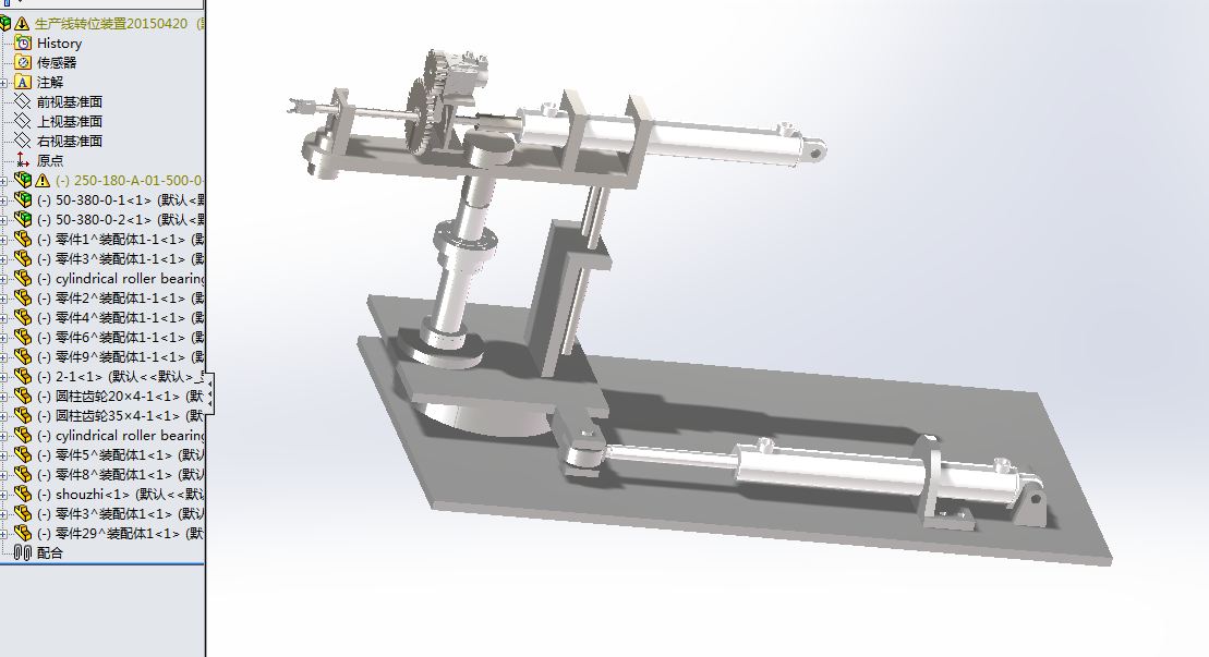 A864-生产线转位装置设计[含SW三维图]