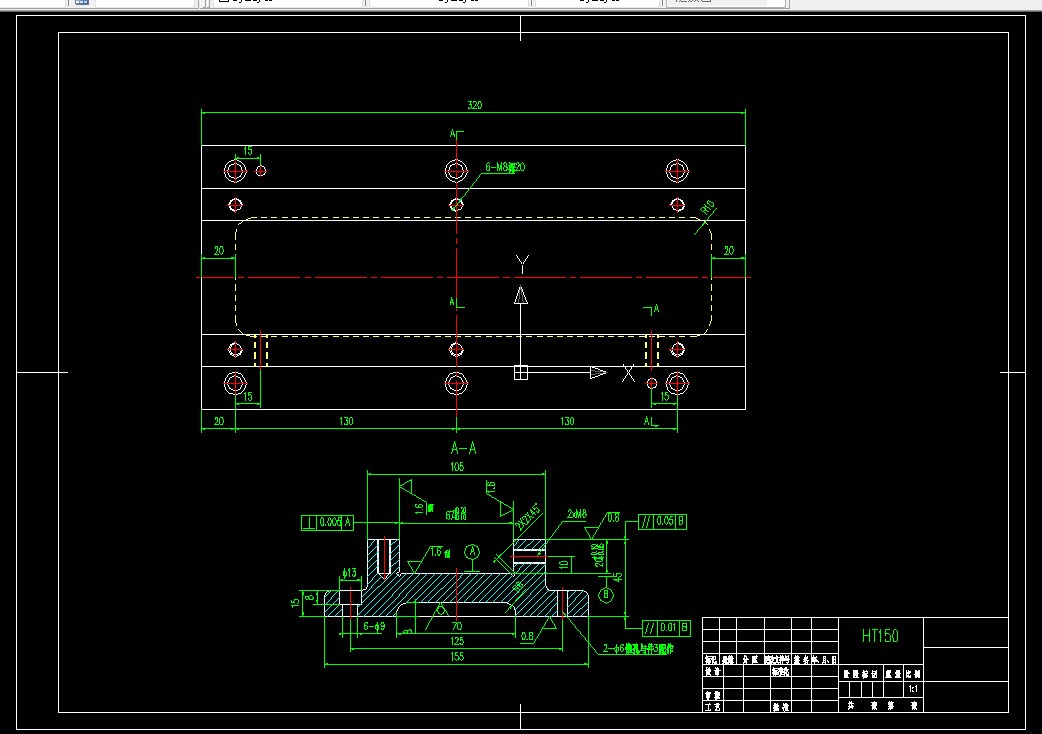 A868-夹具座加工工艺及钻2-M8孔夹具设计