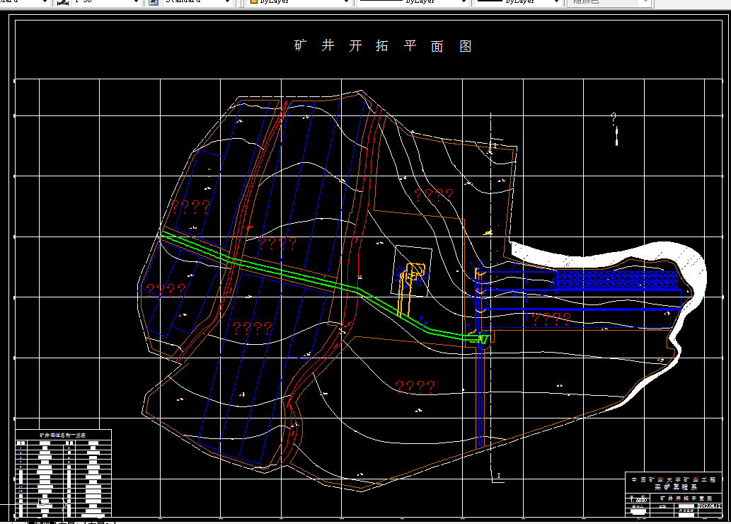 A898采矿工程毕业设计（论文）-葛亭煤矿120万吨新井设计
