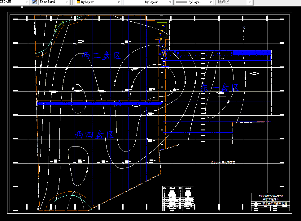 A900采矿工程毕业设计（论文）-凉水井煤矿2.4Mta新井设计