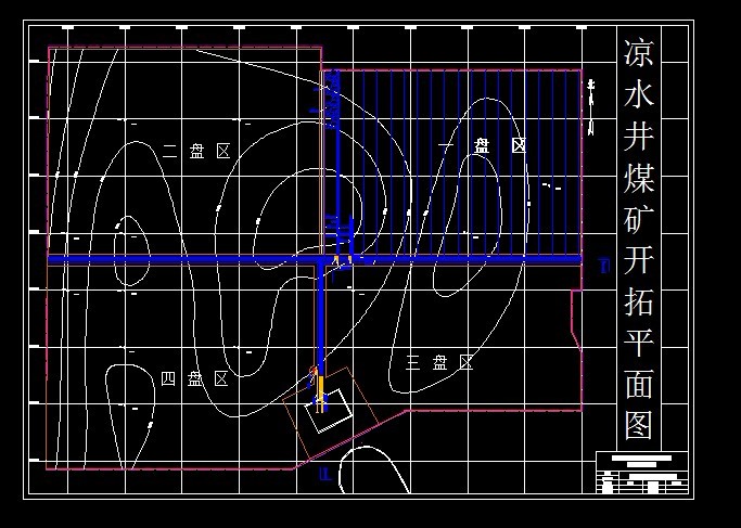 A902采矿工程毕业设计（论文）-凉水井煤矿4.0Mta新井设计
