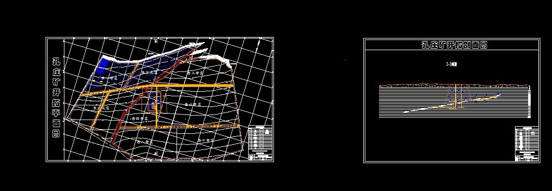 A903采矿工程毕业设计（论文）-孔庄煤矿2.4Mta新井设计