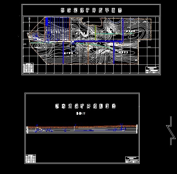 A905采矿工程毕业设计（论文）-郭家河煤矿4.0Mta新井设计