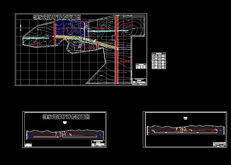 A907采矿工程毕业设计（论文）-郭家河煤矿6.0Mta新井设计