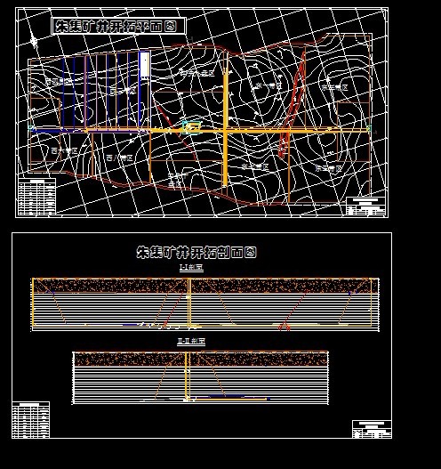 A910采矿工程毕业设计（论文）-朱集煤矿0.45Mta新井设计