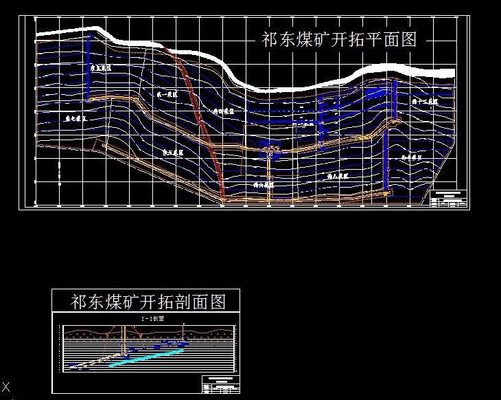 A914采矿工程毕业设计（论文）-祁东煤矿1.2Mta新井设计