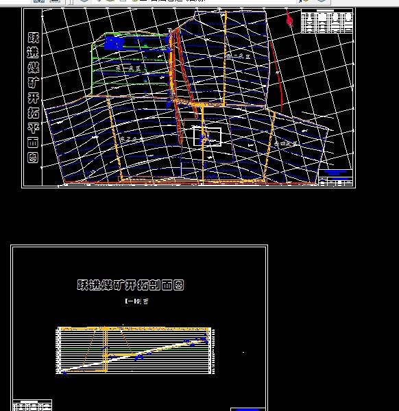 A916采矿工程毕业设计（论文）-跃进矿1.8Mta新井设计