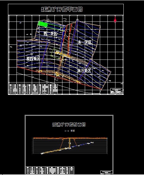 A917采矿工程毕业设计（论文）-跃进矿2.4Mta新井设计