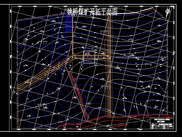 A918采矿工程毕业设计（论文）-姚桥煤矿1.2Mta新井设计