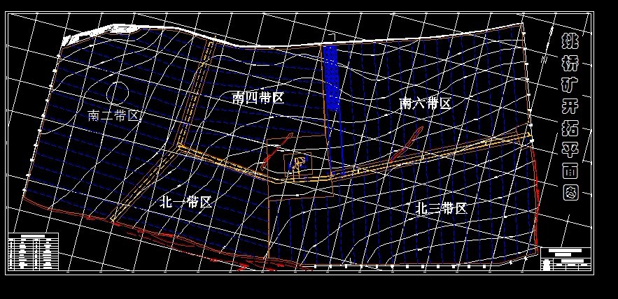 A919采矿工程毕业设计（论文）-姚桥煤矿1.5Mta新井设计