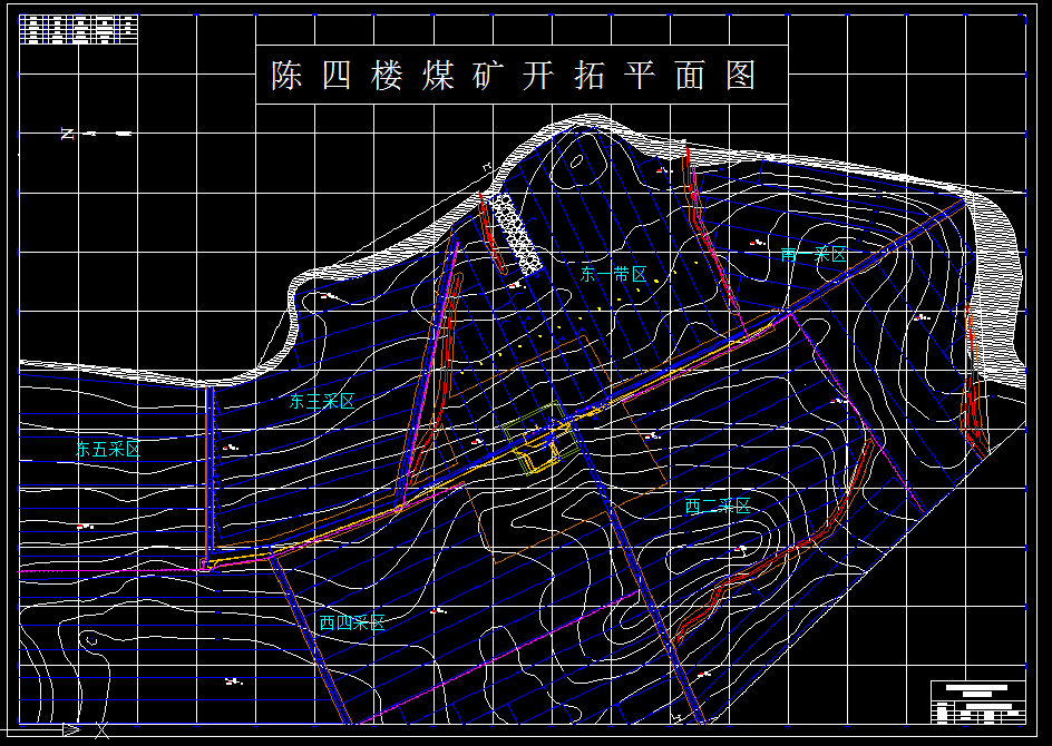 A922采矿工程毕业设计（论文）-陈四楼煤矿2.40Mta新井设计
