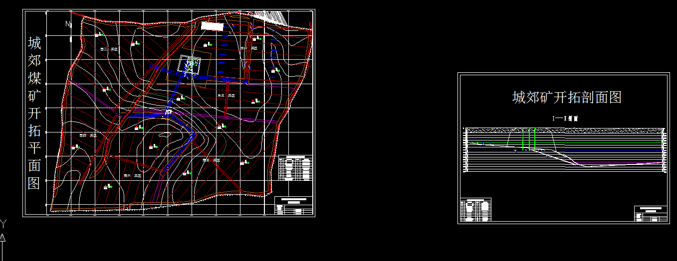 A926采矿工程毕业设计（论文）-城郊煤矿1.2Mta新井设计