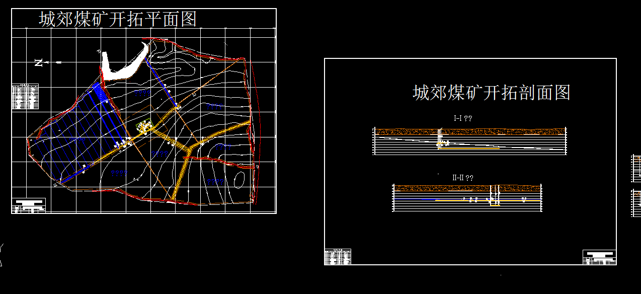A927采矿工程毕业设计（论文）-城郊煤矿2.4Mta新井设计