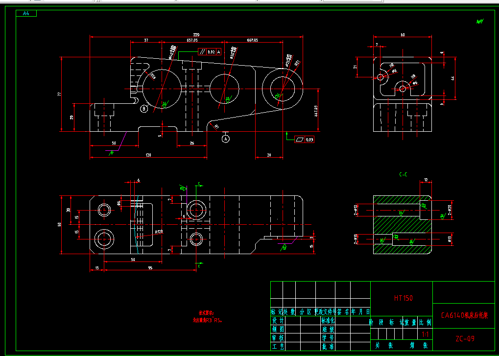 KS11-CA6140车床后托架[831001]工艺及铣底面夹具设计