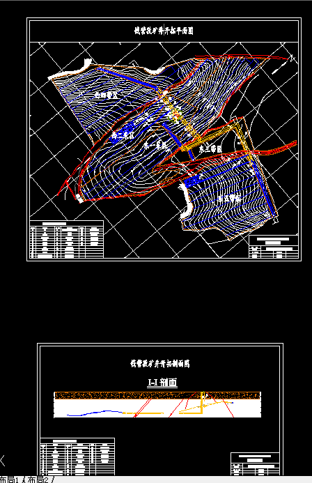 A934采矿工程毕业设计（论文）-钱营孜矿1.5Mta新井设计