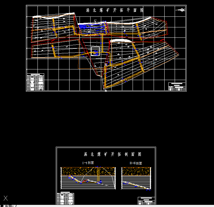 A935采矿工程毕业设计（论文）-涡北煤矿1.20Mta新井设计
