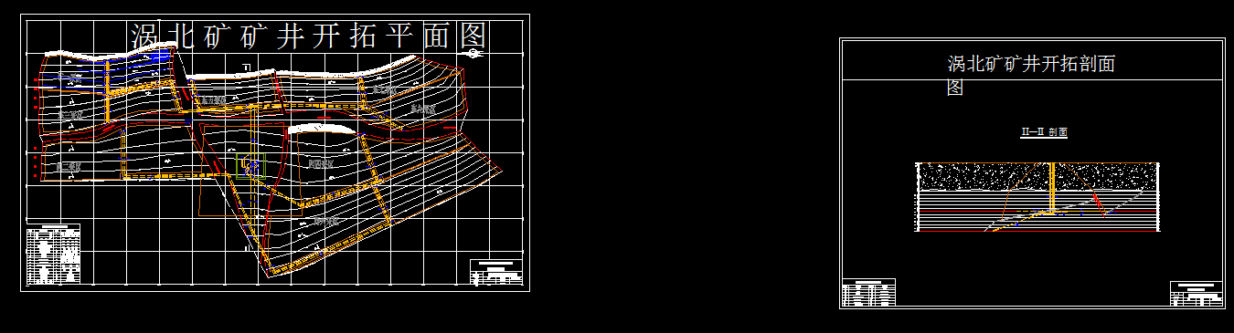A937采矿工程毕业设计（论文）-涡北煤矿1.2Mta新井设计
