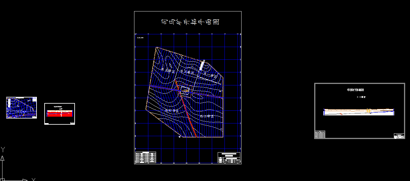 A939采矿工程毕业设计（论文）-司马煤矿2.4Mta新井设计