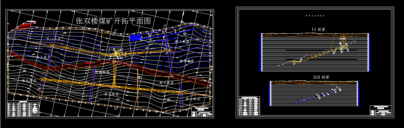 A943采矿工程毕业设计（论文）-张双楼煤矿2.4Mta新井设计
