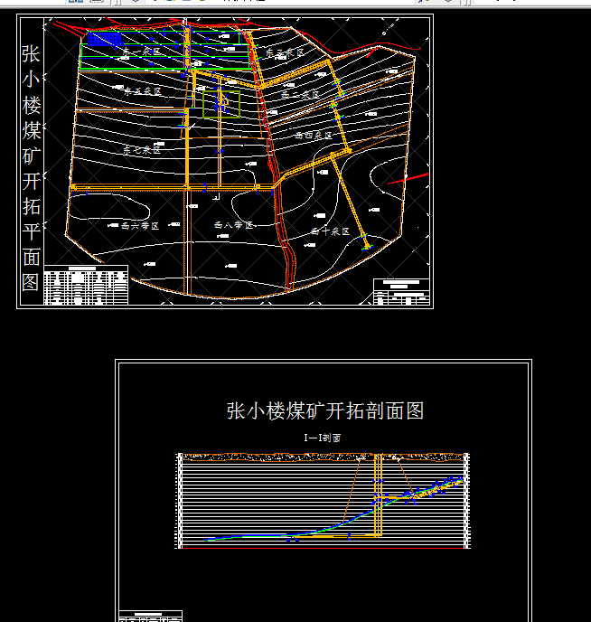 A947采矿工程毕业设计（论文）-张小楼煤矿1.5Mta新井设计