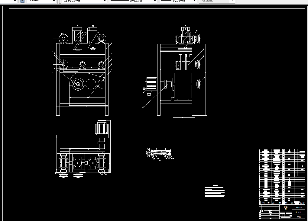 A954-塑料瓶自动封口机设计