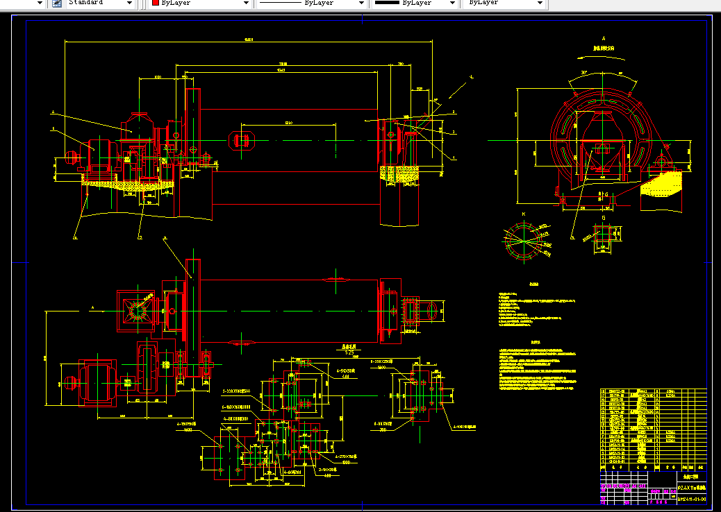 A958-φ2.4×11M球磨机总体及筒体设计