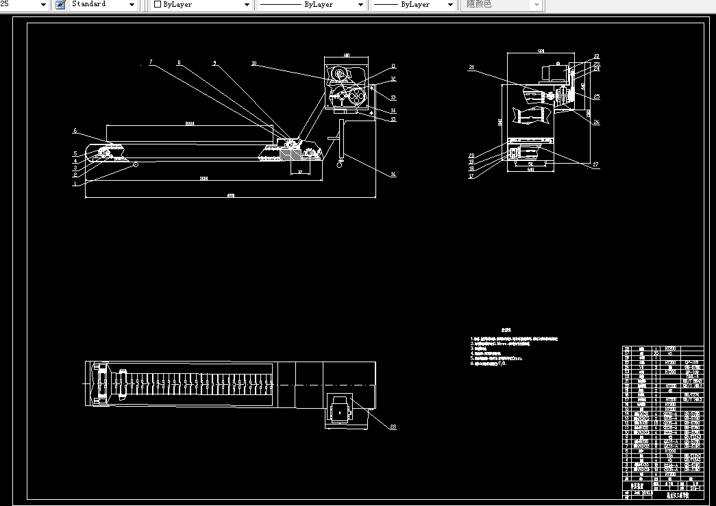 A961-自动断屑和排屑装置设计