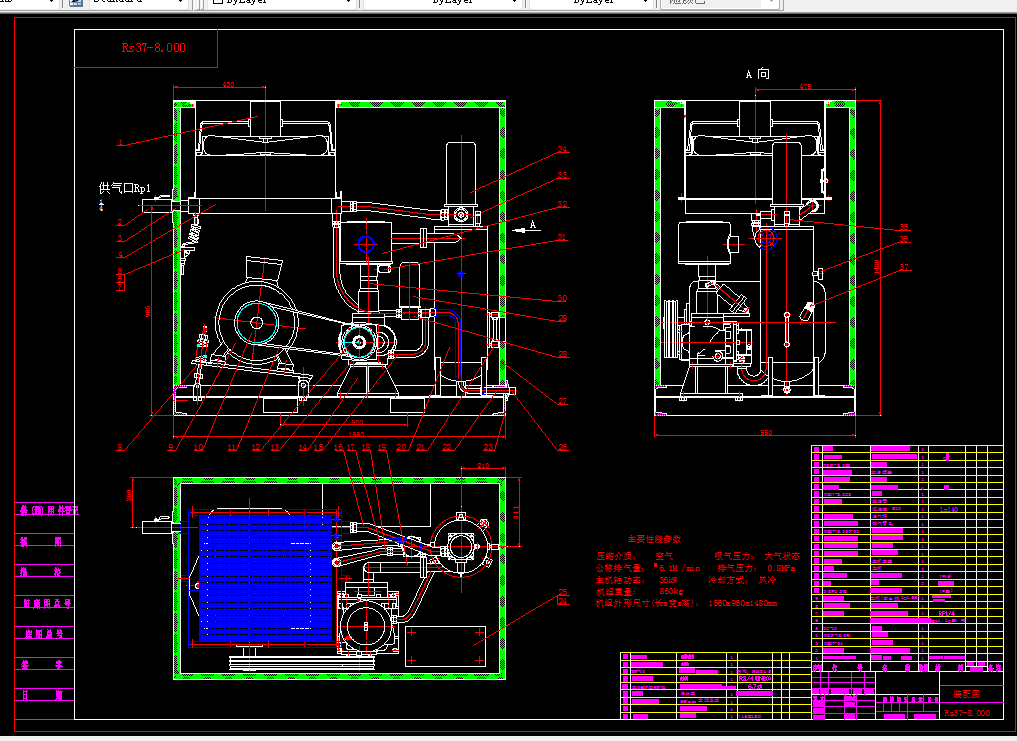 A962-压缩机簧片阀设计