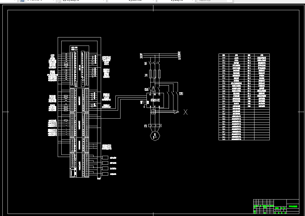 A990-基于PLC的煤矿全皮带运输集控系统的设计