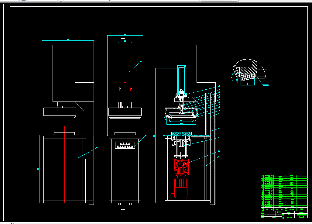A992-快速轮胎充气机的设计