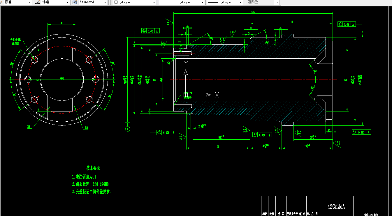 A996-转盘轴的工艺规程及夹具设计