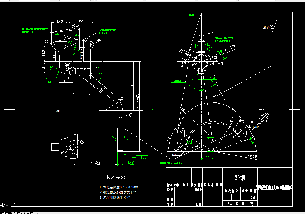 W915-第四速及第五速变速叉[831011]工艺及钻φ19孔夹具设计