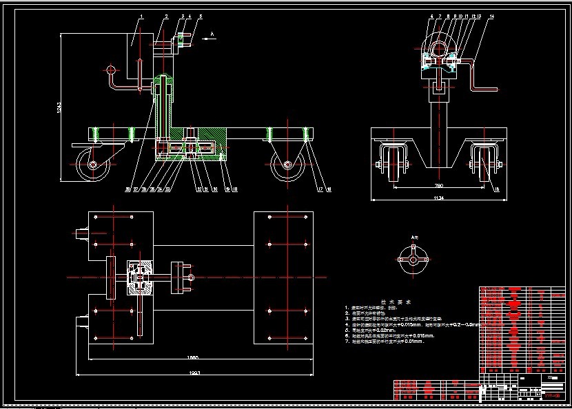 A999-手动变速器拆装台架设计