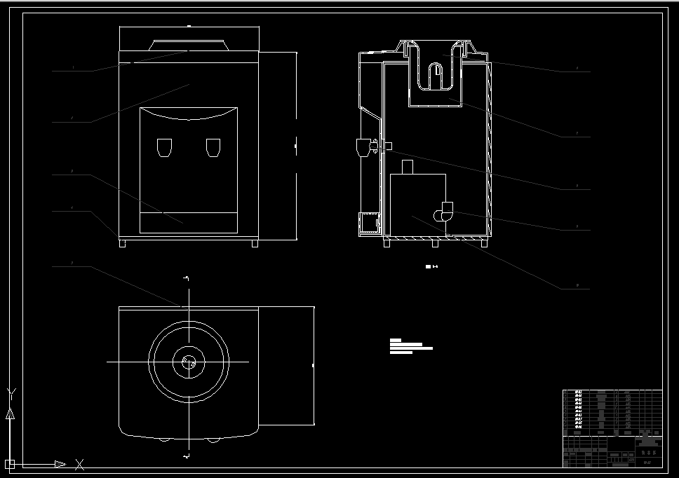 B013-基于PROE的饮水机外壳设计