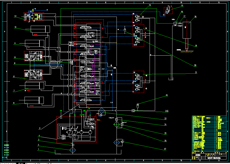 B015-6t液压挖掘机液压系统设计
