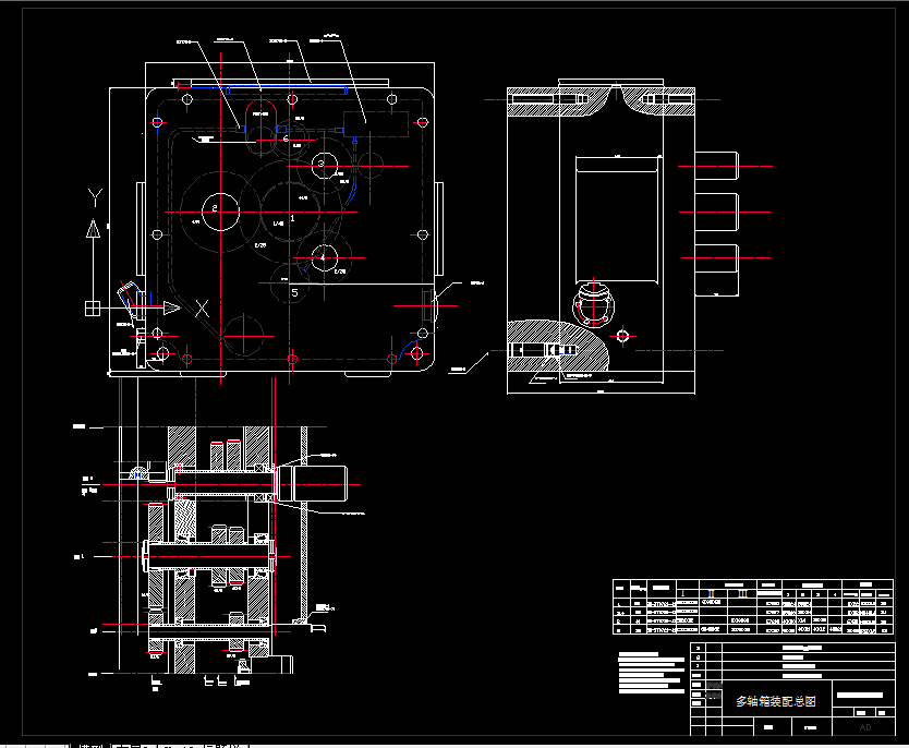 B023-粗镗CK-1型主轴箱单面卧式组合镗床设计
