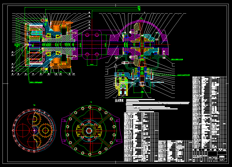 B024-CA-20型地下矿山自卸汽车电气系统的设计及两参量PLC控制设计