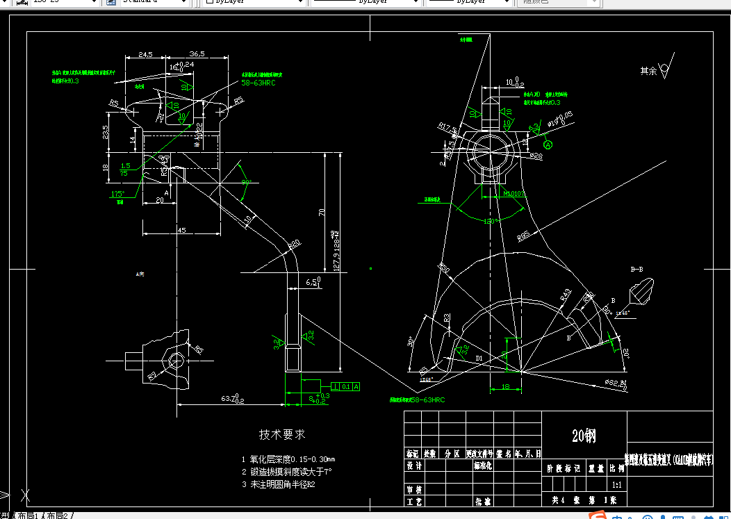 KS115-第四速及第五速变速叉[831011]工艺及钻M10螺纹孔夹具设计