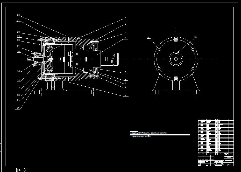 B030-谐波齿轮减速器的设计