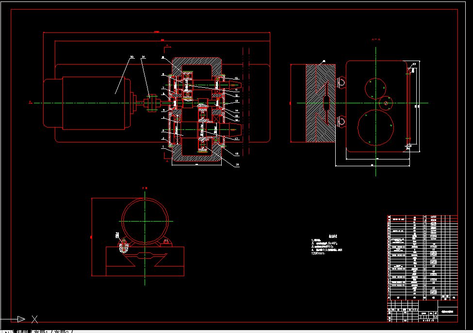 B042-缸体凸轮轴孔和曲轴孔镗削动力头的设计