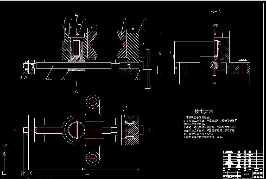 B044-内螺纹球阀攻丝机机械部分设计