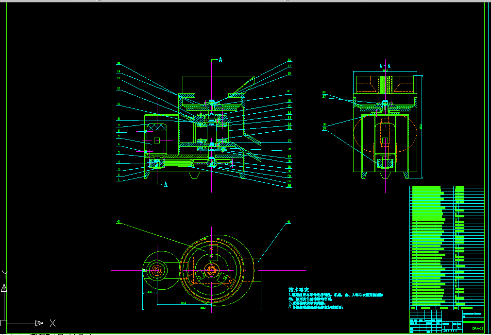 B048-红薯切片机的设计