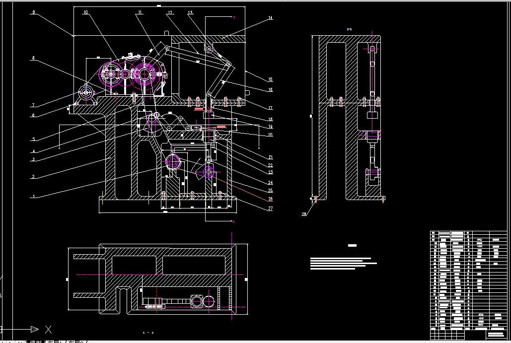 B049-一种药品压片机的设计