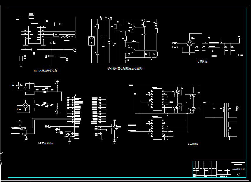 B054-户用型太阳能水泵的设计