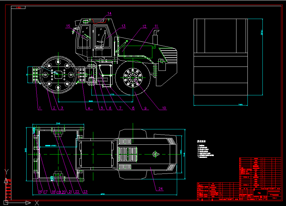 B071-18T单钢轮全液压振动压路机工作执行机构设计