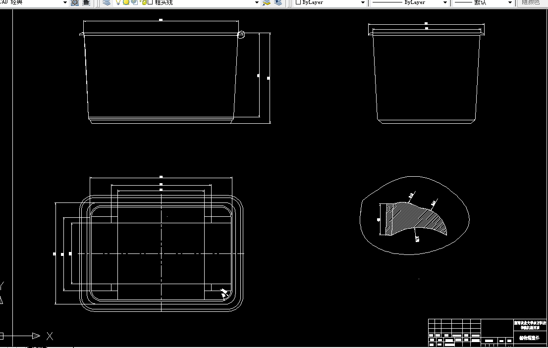 B073-储物箱注射模设计