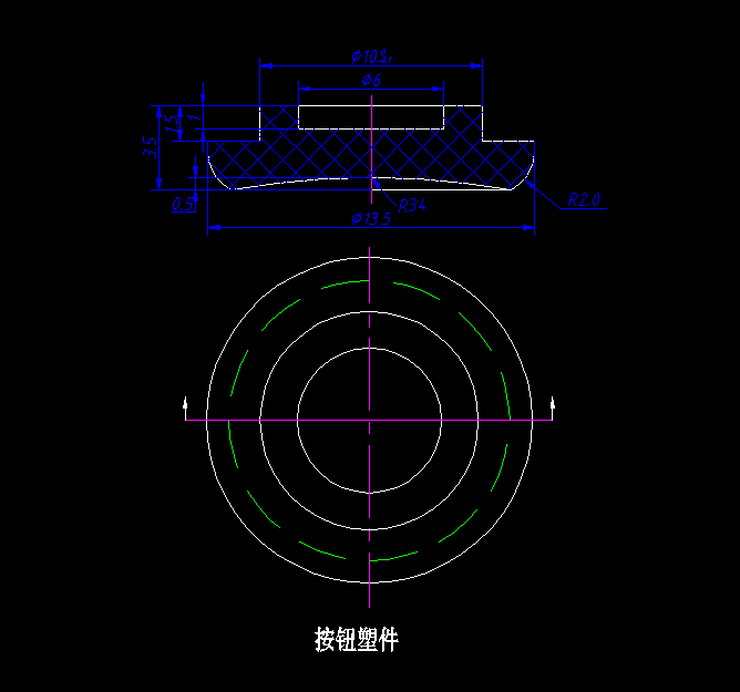 B081-冰箱调温按钮塑模设计