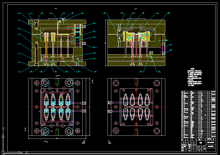 B083-冲水手柄注塑模具设计